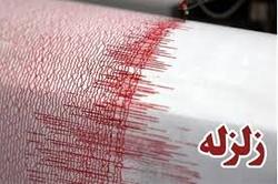 زلزله ۴ ریشتری بندرعباس را لرزاند