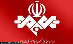 حلقه مفقوده «مدیریت» در صداوسیما