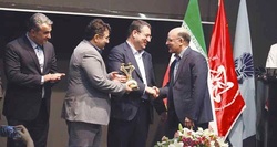 حامي مصرف کننده