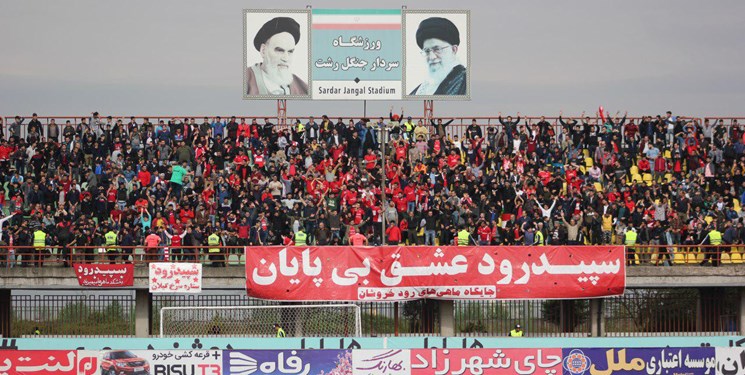جام قهرمانی به ایستگاه آخر رسید