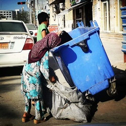 کود‌کی‌ات سطلی چند؟!