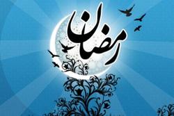 دعای روز هفتم ماه مبارک رمضان