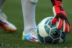 فدراسیون فوتبال تماشاگر شرط‌بندی است