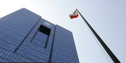 افزایش تسهیلات اشتغال به ۵۰ میلیون تومان