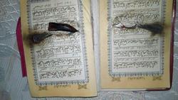 گلوله در کتاب دعا گیر کرده بود