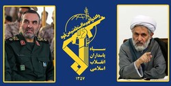 حجت الاسلام طائب رئیس و سردار محقق جانشین اطلاعات سپاه شدند