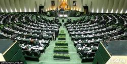 طرح ساماندهی بازار خودرو در دستورکار مجلس