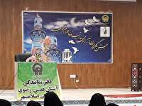جشن گلریزان آزادی زندانیان جرایم غیرعمد در شهرستان اسلامشهر