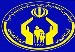 جبران خسارت بارندگی طرح‌های اشتغال مددجویان اصفهانی