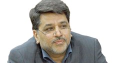باغ اراج بوستان عمومی می‌شود