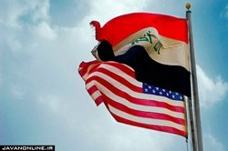 کاردار سفارت آمریکا در عراق احضار شد