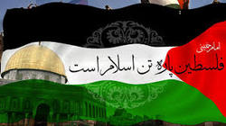 روز جهانی قدس، شکست معامله قرن، تثبیت آرمان فلسطین