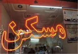 گرانی مسکن دامان مشاوران املاک را گرفت