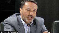 نامه مجلس به دو وزیر برای سامانه جامع مسکن