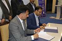 آمادگی دانشگاه علمی کاربردی برای کمک به تحقق اهداف سند تحول