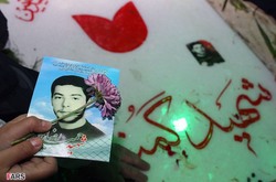 من همان شهید قبر وسطی در بوستان نهج‌البلاغه هستم!