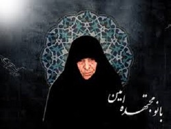مجتهده امین در سن چهل سالگی؛ اجتهاد دریافت نمود