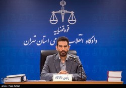محاکمه غیابی مدیرعامل اسبق بانک سرمایه