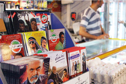عادی‌سازی روابط خارج از عرف در محصولات شبکه نمایش خانگی