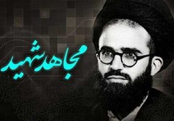 فریادی در سکوت