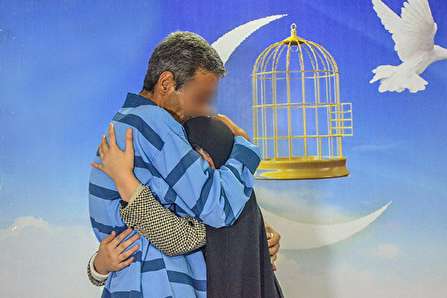 زمینه آزادی ۳۰ زندانی جرایم غیرعمد در استان بوشهر فراهم شد