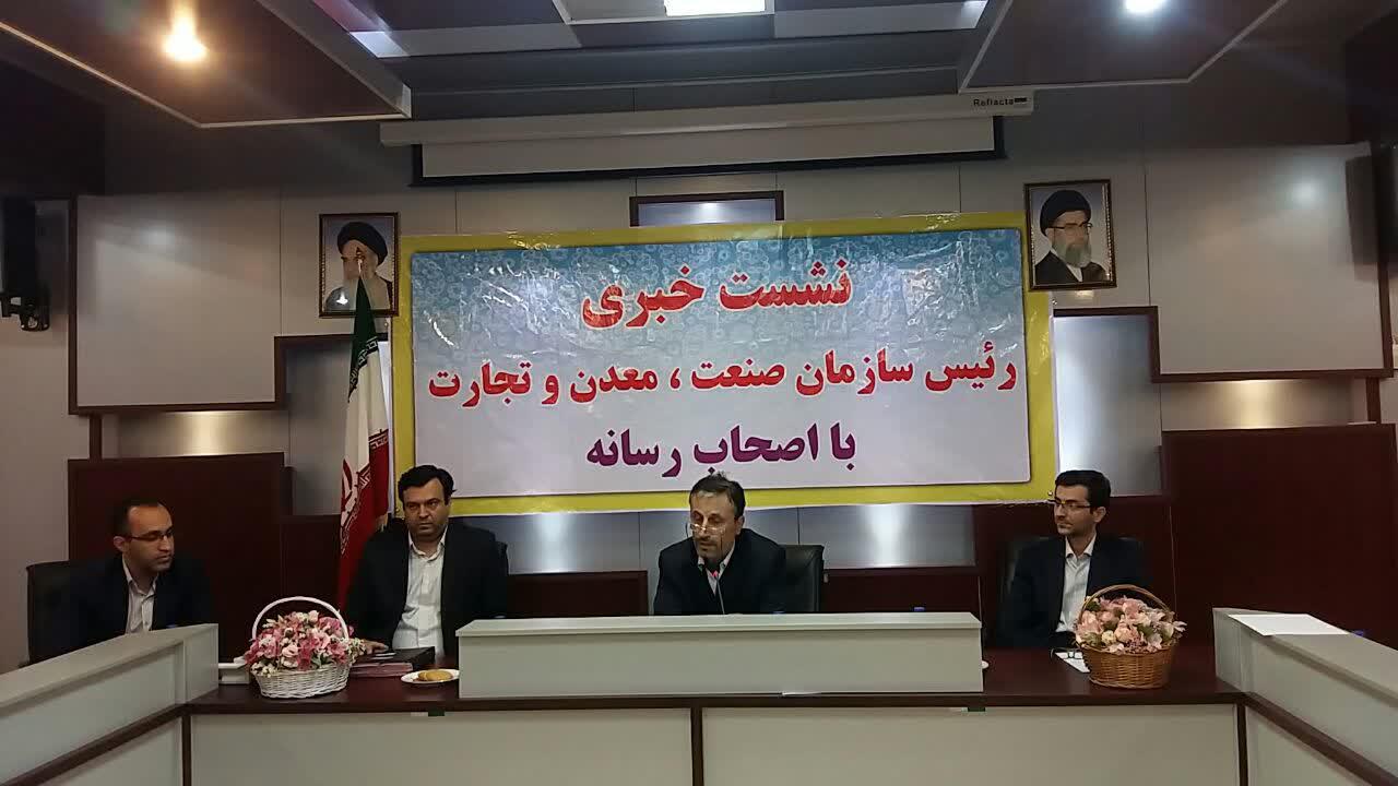 ۱۱ طرح بزرگ صنعتی در قزوین اجرا میشود / 630 میلیون دلار سرمایهگذاری خارجی در استان قزوین داشته ایم ۱۱ طرح بزرگ صنعتی در قزوین اجرا میشود / 630 میلیون دلار سرمایهگذاری خارجی در استان قزوین داشته ایم