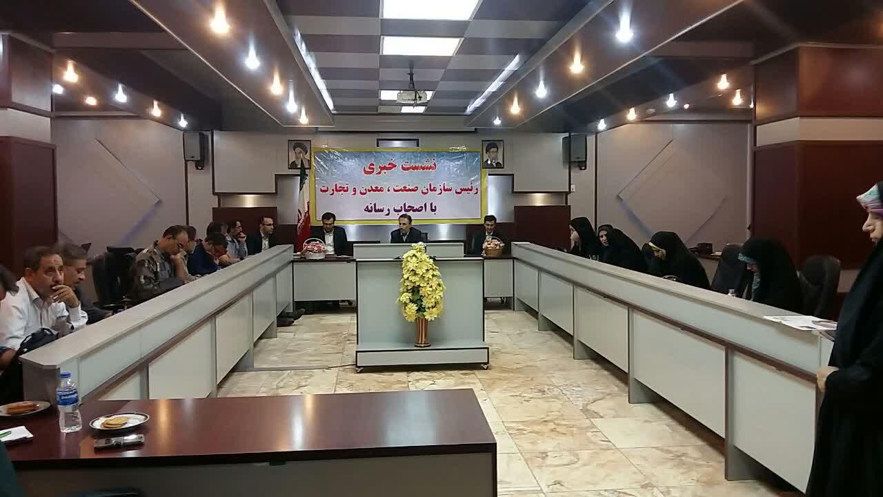 ۱۱ طرح بزرگ صنعتی در قزوین اجرا میشود / 630 میلیون دلار سرمایهگذاری خارجی در استان قزوین داشته ایم ۱۱ طرح بزرگ صنعتی در قزوین اجرا میشود / 630 میلیون دلار سرمایهگذاری خارجی در استان قزوین داشته ایم