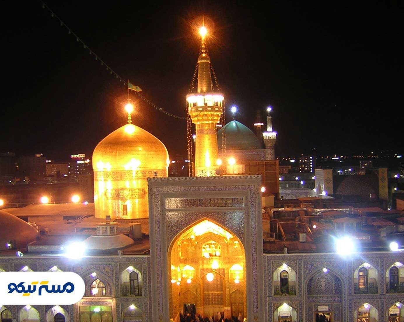 خرید بلیط هواپیما مشهد خرید بلیط هواپیما مشهد