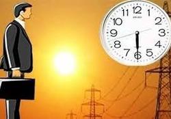 منتفی شدن تغییر ساعات اداری تهران