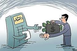 توضیح وزیر علوم درباره افزایش شهریه در سال