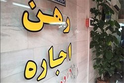 بازار مسکن در انتظار راهکاری اصولی
