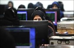 آگهی‌هایی با نام جعلی استخدام زنان