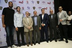 مستند آیدین رونمایی شد