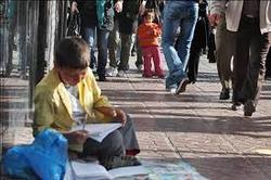 حضور ۴ هزار کودک کار در تهران