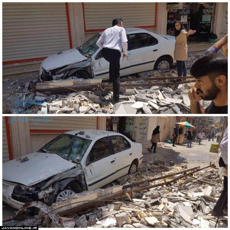 زمین لرزه در خوزستان