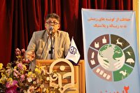 دانشگاه‌ها زیست‌محیطی‌تر می‌شوند