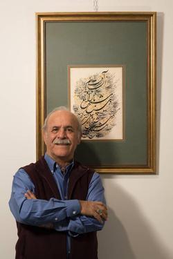 تماشای خورشید؛ نکوداشت اسطوره خط شکسته ایران برگزار می‌شود