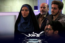 دولتی‌ها اجازه بدهند «گاندو» مسیر طبیعی‌اش را طی کند
