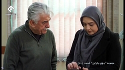 «بوی باران» فاتحه‌ای بر اخلاق و خانواده ایرانی است
