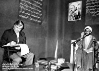 ما شما را ترور خواهیم کرد!