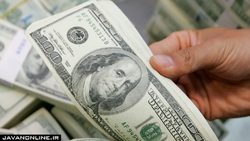 قیمت ارز و قیمت دلار دوشنبه ۲۴ تیر ۹۸