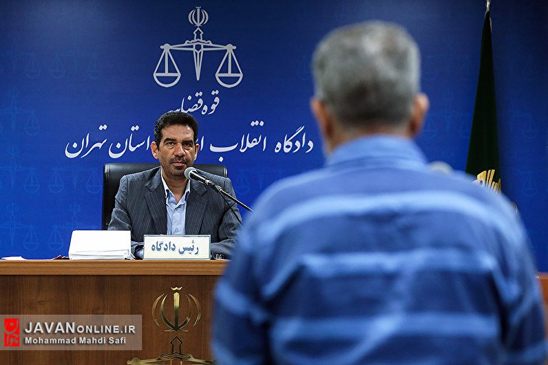 اولین جلسه رسیدگی به اتهامات کارکنان وزارت صمت