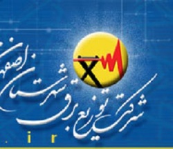 در صنعت برق، هدف واقعی نداشتن خاموشی است
