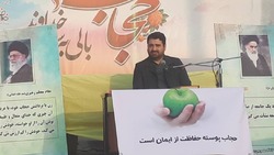 تجمع ۵ هزار نفری حجاب، میراث ایرانی گرایش جهانی در اسلام شهر