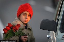 آغاز طرح ساماندهی کودکان کار و خیابان