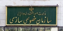 آقای شهردار برای مردم کار کنید!
