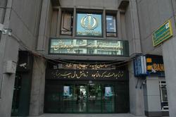 چشم آموزش‌و‌پرورش کور شد!