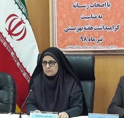 امید به رشد خدمات کیفی بهزیستی در گام دوم