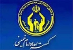 صندوق‌های صدقه استان اصفهان ساماندهی می‌شوند
