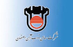 سنگ آهن مورد نیاز ذوب آهن را تامین خواهیم کرد